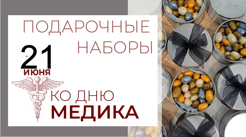 Описание изображения