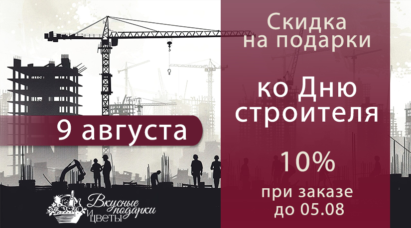 Описание изображения
