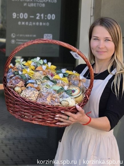 Подарочная корзина Дары Марракеша