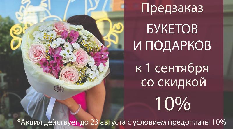 Описание изображения