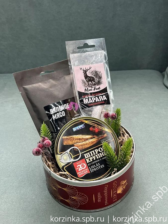 Подарочный набор Мужской микс