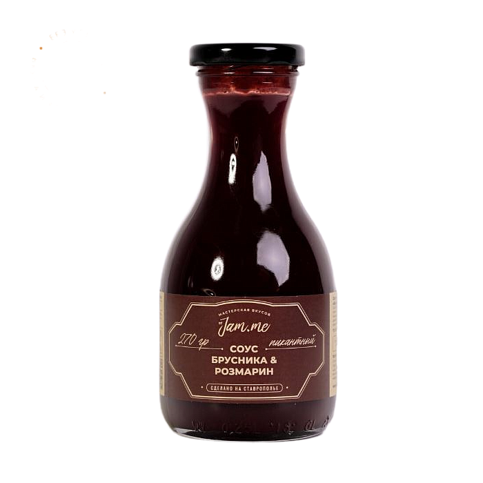Соус брусника и розмарин 270 гр
