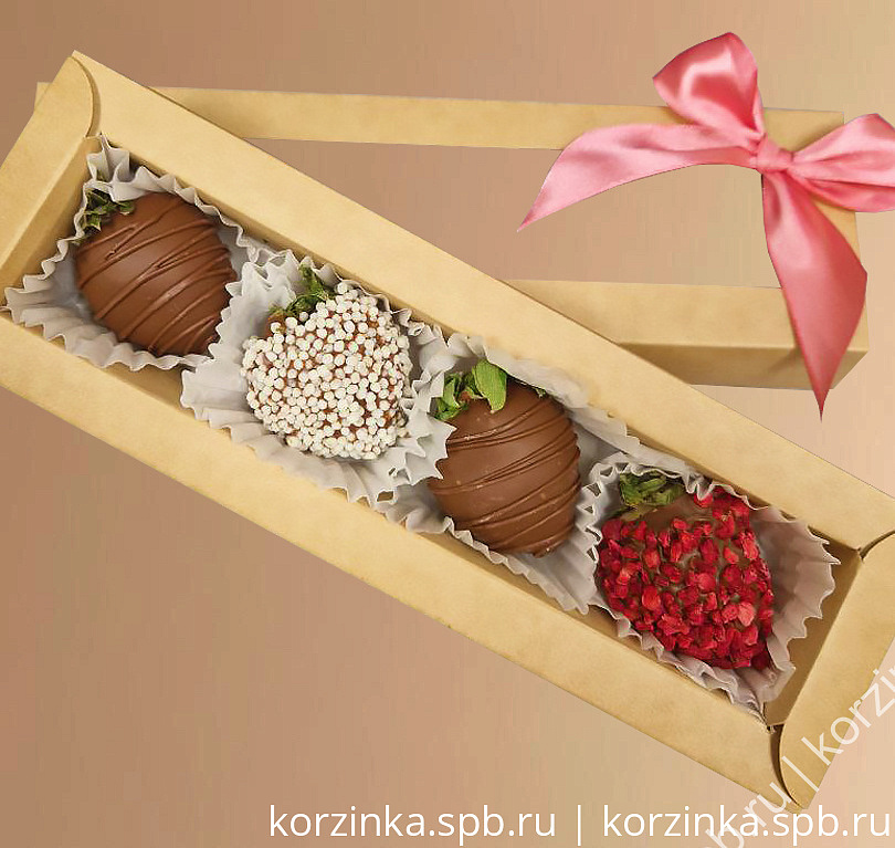Мини набор клубники в молочном шоколаде 