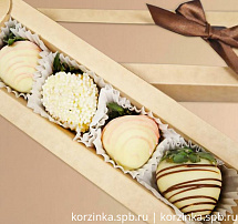 Мини набор клубники в белом шоколаде  от Gourmet